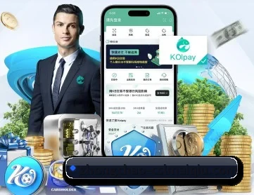 中超买球 APP | CSLBuyBalls