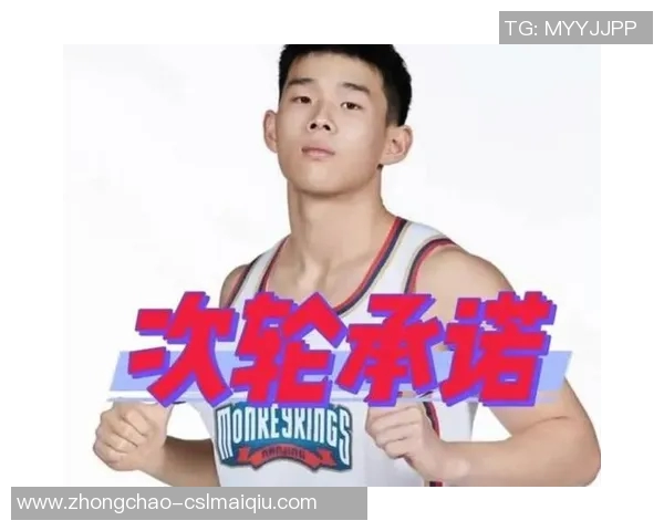 林葳谈NCAA比赛节奏快需加速反击与退防以降低失误率 林葳谈NCAA比赛节奏快需加速反击与退防以降低失误率