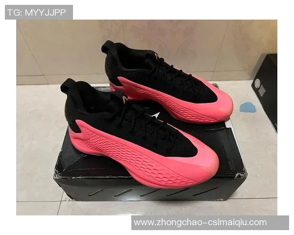 生肖马年喜庆来临球鞋博主展示爱德华兹AE2中国新年限量配色 生肖马年喜庆来临球鞋博主展示爱德华兹AE2中国新年限量配色